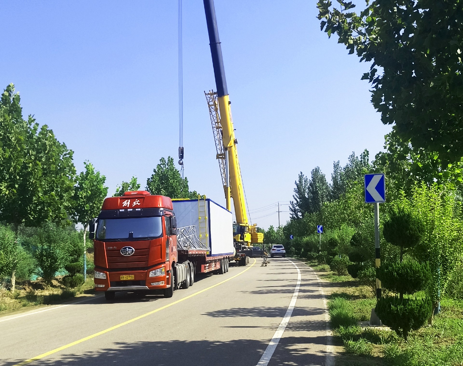 化工污水一體化處理設備