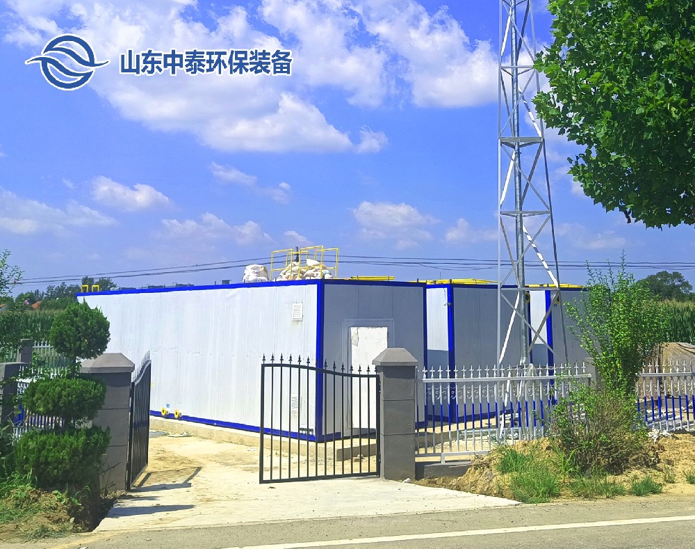 服務(wù)區(qū)生活污水一體化處理設(shè)備，助力高速公路綠色發(fā)展
