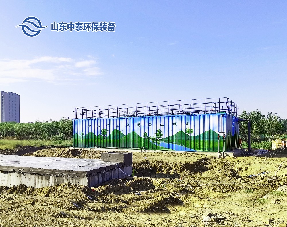 一體化污水處理站圖片,一體化污水處理設備,一體化污水處理設備廠家