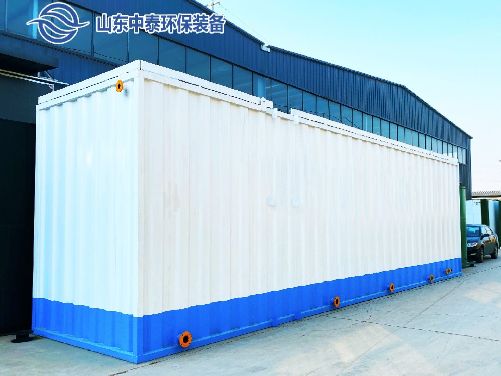 工業(yè)廢水處理工藝與設(shè)備分析