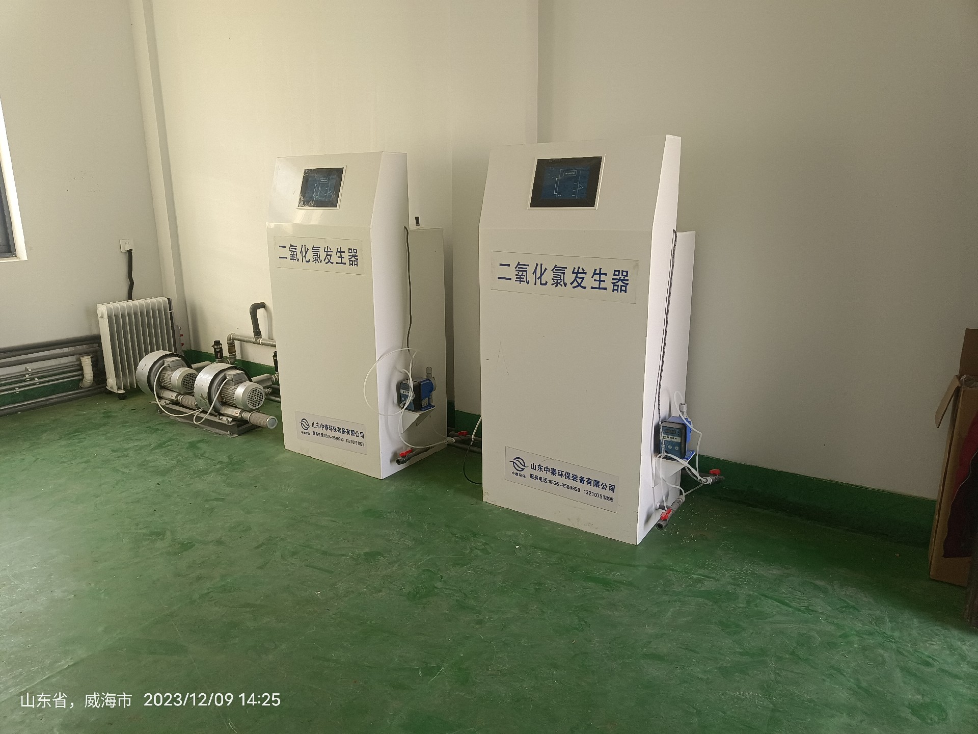 威海MBR一體化污水處理設(shè)