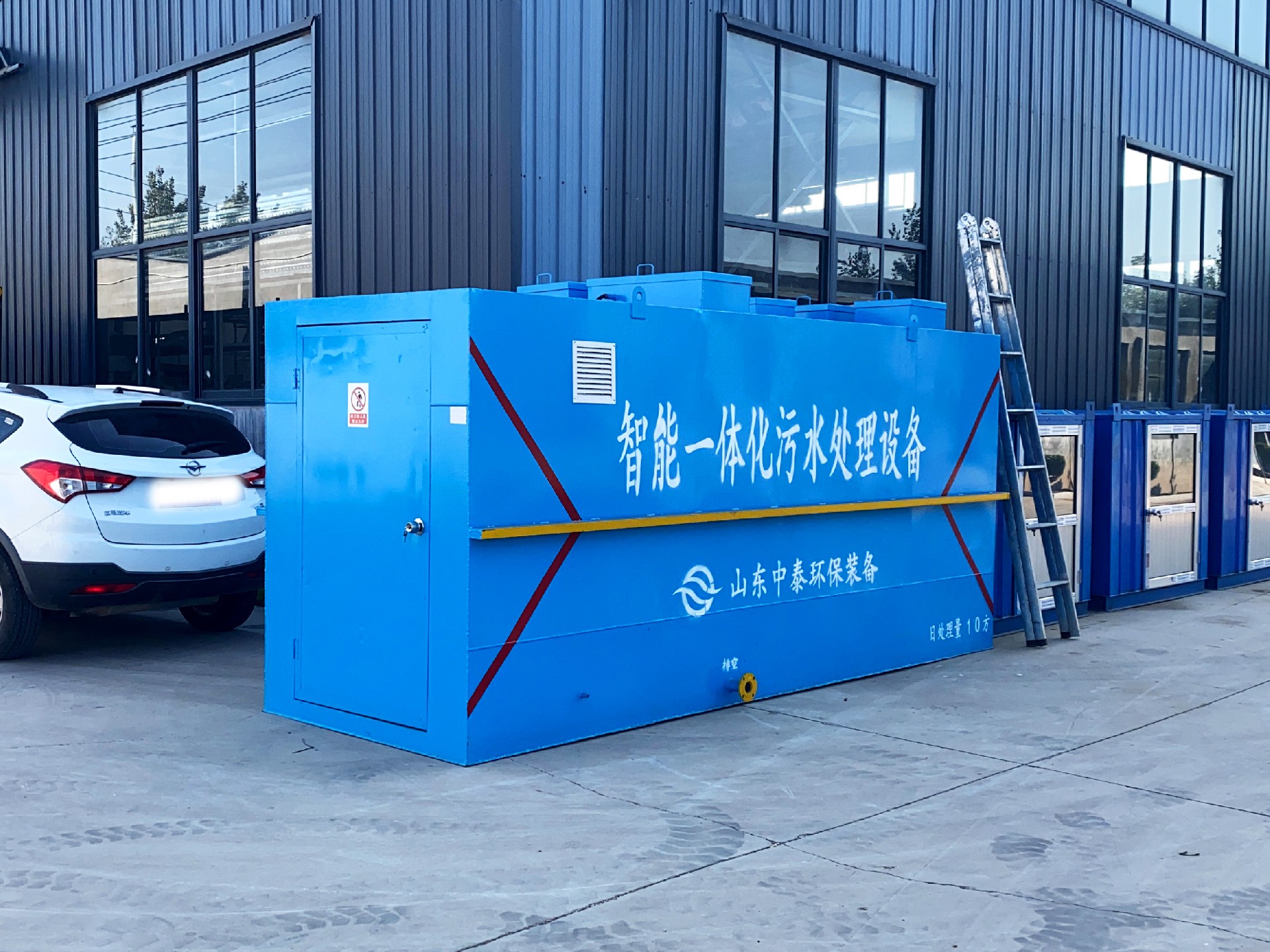 一體化污水處理設備_污水處理設備廠家_MBR一體化污水處理設備_,酒店賓館污水處理設備,旅游景區污水處理設備