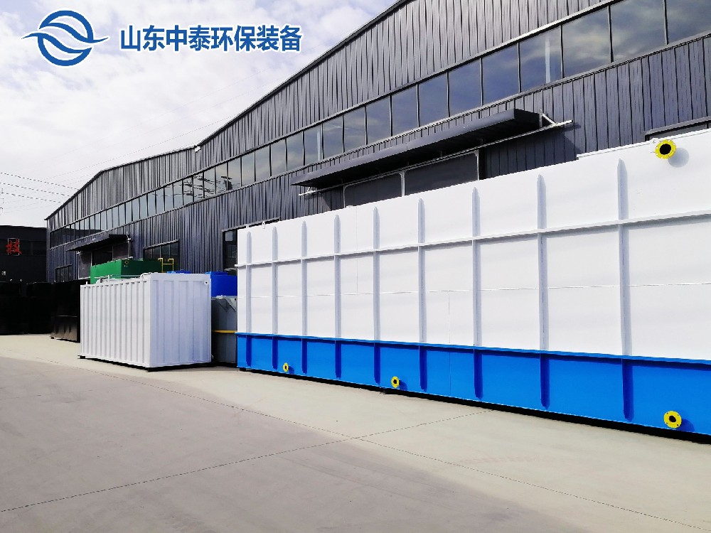 一體化污水處理設備：餐廚垃圾滲濾液處理的得力助手