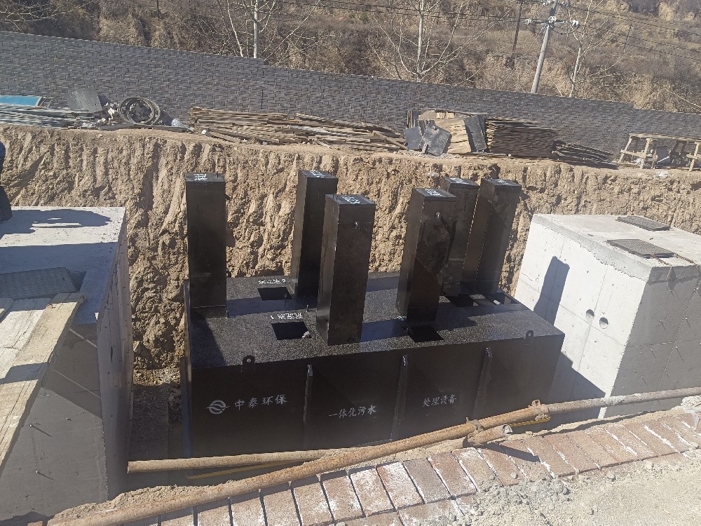 收費(fèi)站地埋式污水處理項(xiàng)目設(shè)備安裝