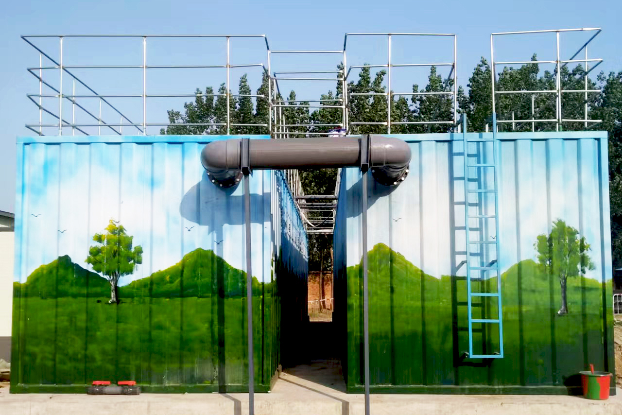 一體化污水處理設備,一體化污水處理設備廠家