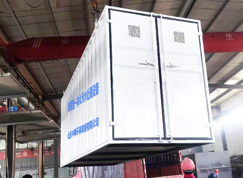 如何清洗一體化污水處理設(shè)備