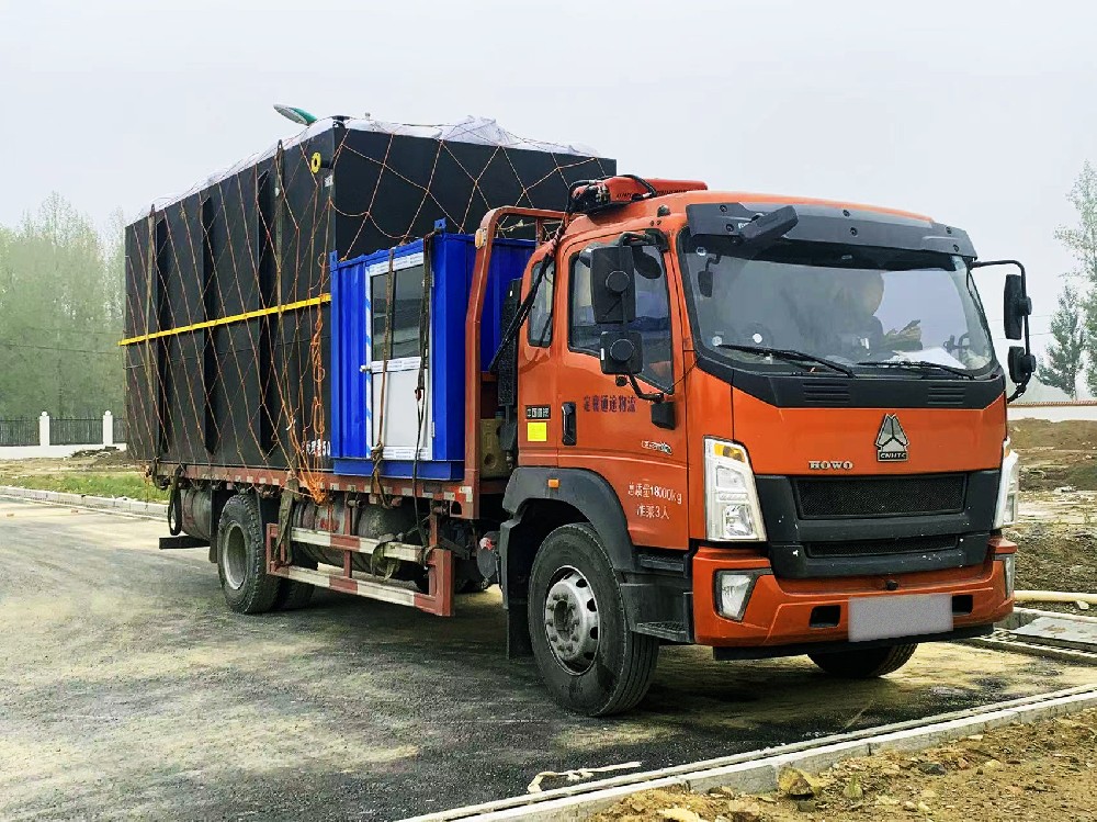 馬鈴薯淀粉污水處理系統