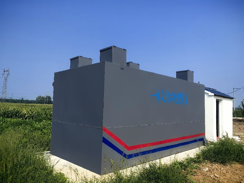 小龍蝦加工污水處理：守護產(chǎn)業(yè)與環(huán)境的和諧