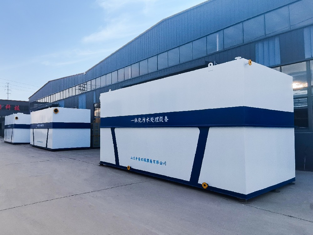 監獄生活污水處理：維護環境與社會責任的踐行