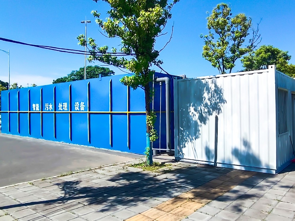 智能一體化污水處理設備：守護碧水藍天的新利器