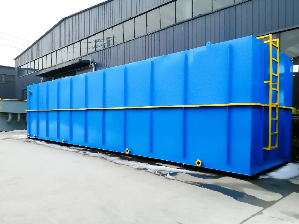 2024年4月19日江西吉安工廠一體化污水處理設(shè)備安裝案例