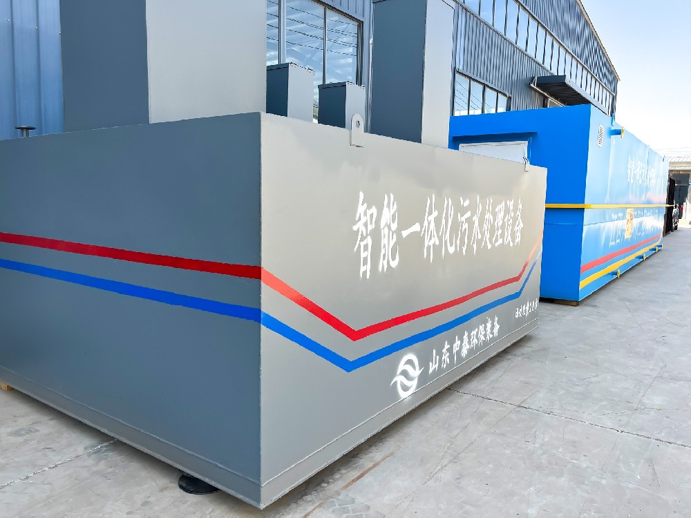 餐廚廢水處理：為環(huán)境與資源護(hù)航