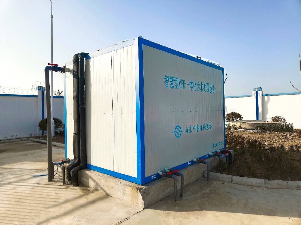 制革污水處理：挑戰(zhàn)與應(yīng)對之策