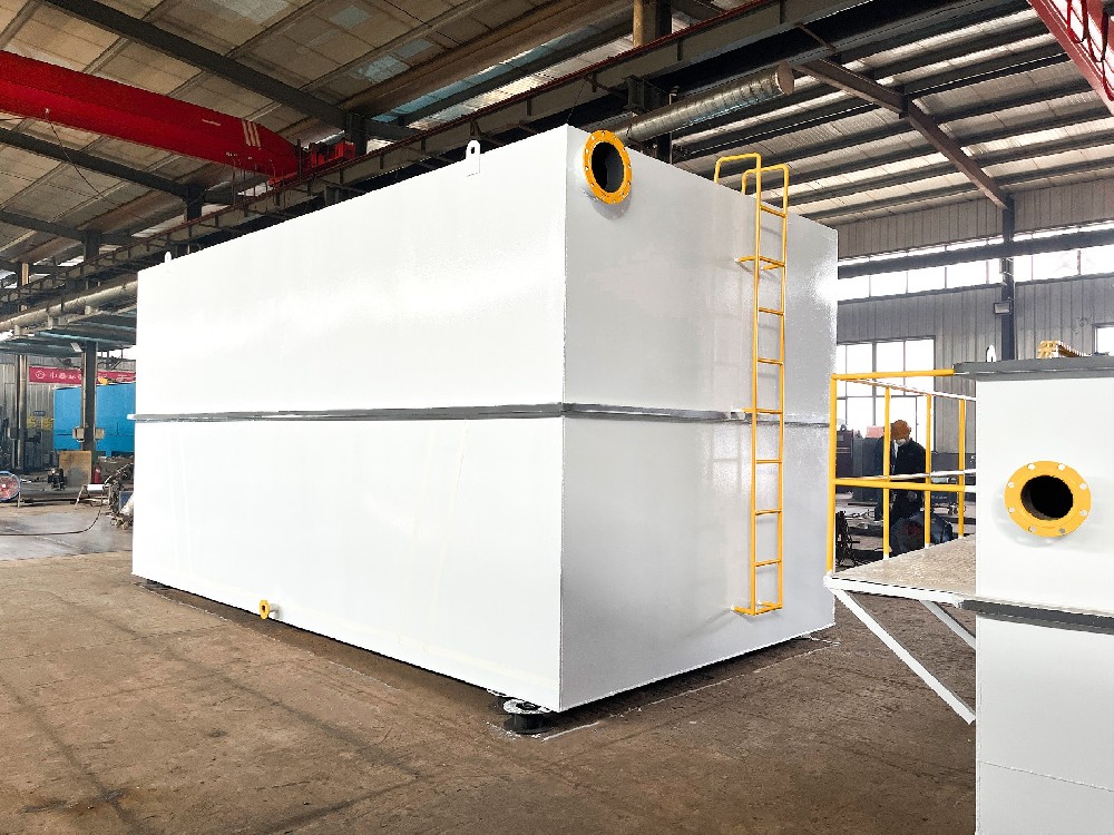 一體化污水處理設(shè)備,一體化污水處理設(shè)備廠家