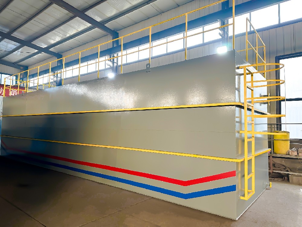 一體化污水處理設備,一體化污水處理設備廠家