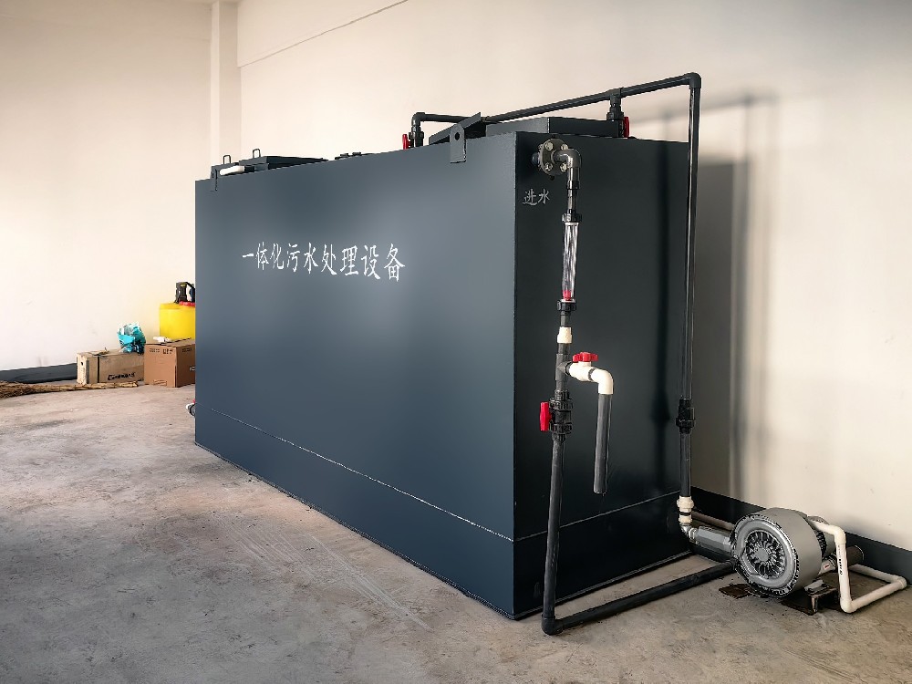 自助洗車廢水處理：環保與經濟的雙贏之道