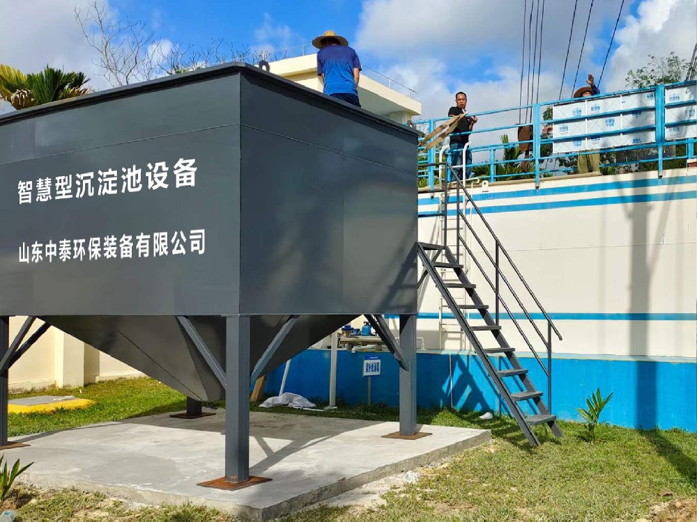 一體化污水處理設(shè)備_工業(yè)污水處理設(shè)備_污水處理設(shè)備廠家