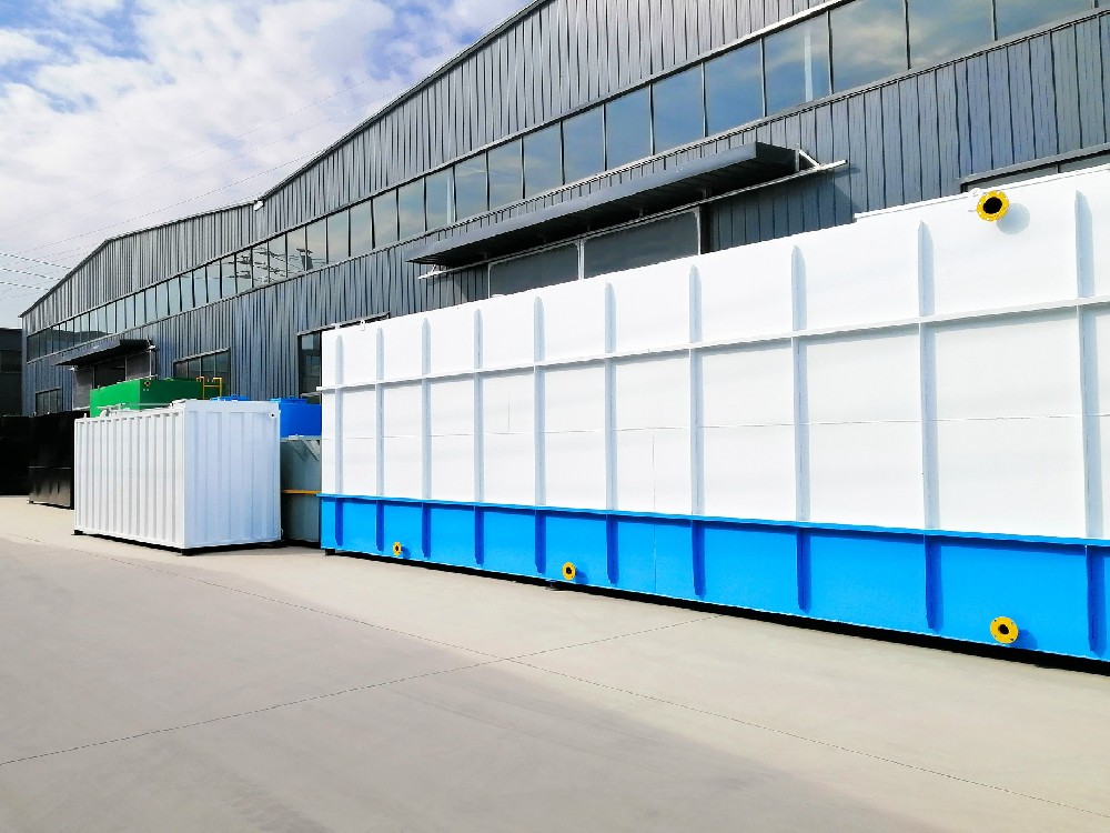 血水橫流的屠宰場污水該如何處理