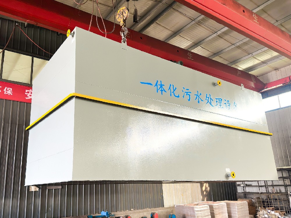 溶氣氣浮機(jī)在污水處理中的應(yīng)用