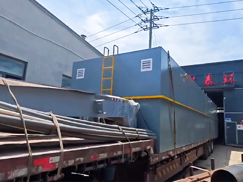 服務(wù)區(qū)污水處理設(shè)備選型指南：從需求分析到方案落地