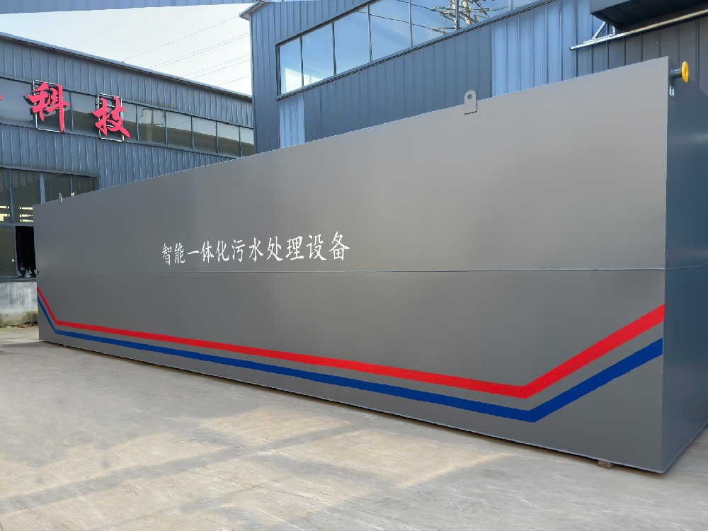 揭秘汽車零部件加工污水處理設(shè)備：從預(yù)處理到深度凈化的關(guān)鍵