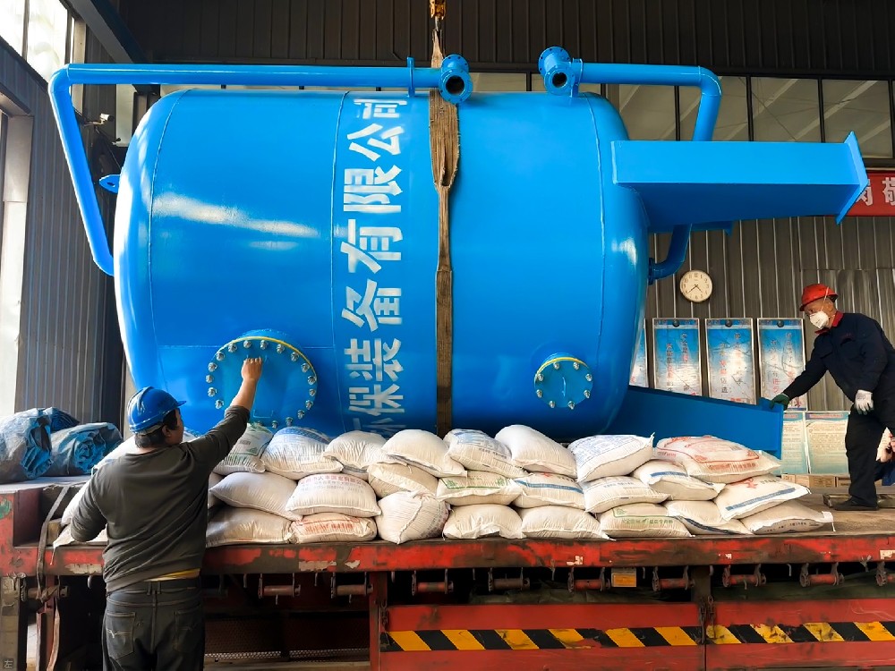 實驗廢水處理站一體化污水處理設備