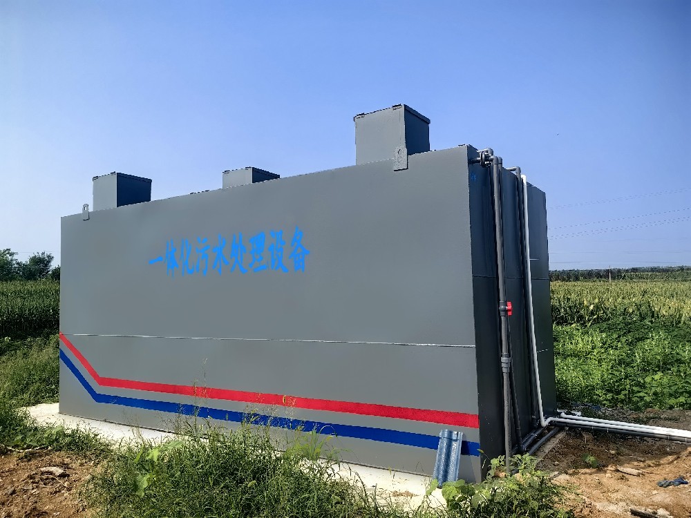 棕櫚油加工廢水處理：挑戰(zhàn)與解決方案