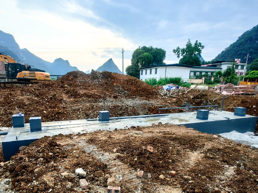 一體化污水處理設備,一體化污水處理設備廠家