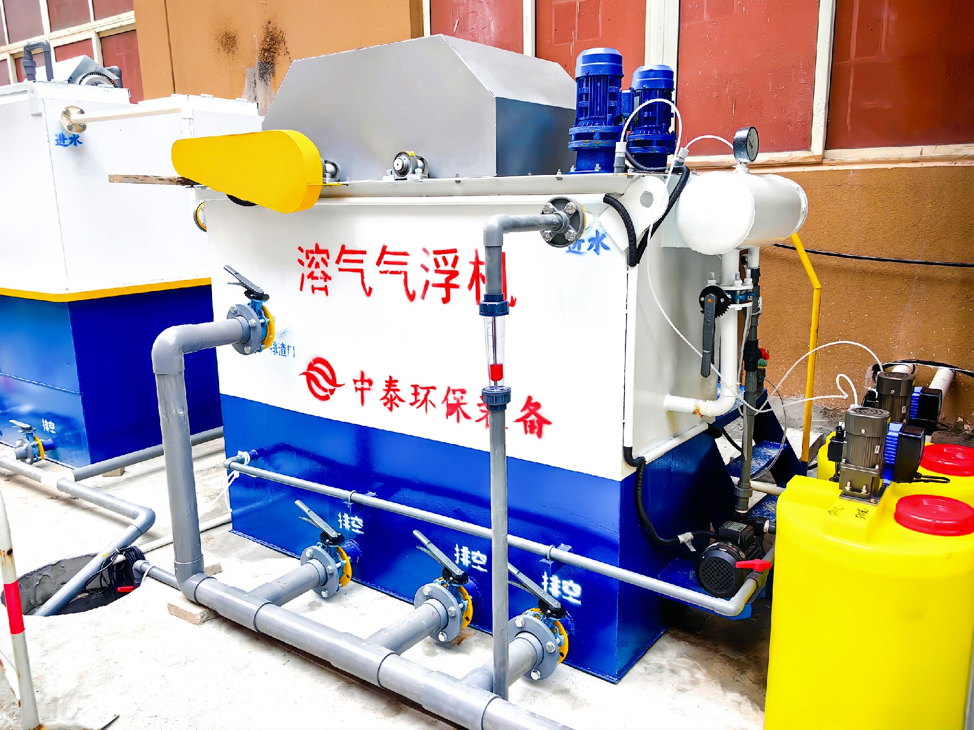 一體化污水處理設備_工業污水處理設備_污水處理設備廠家