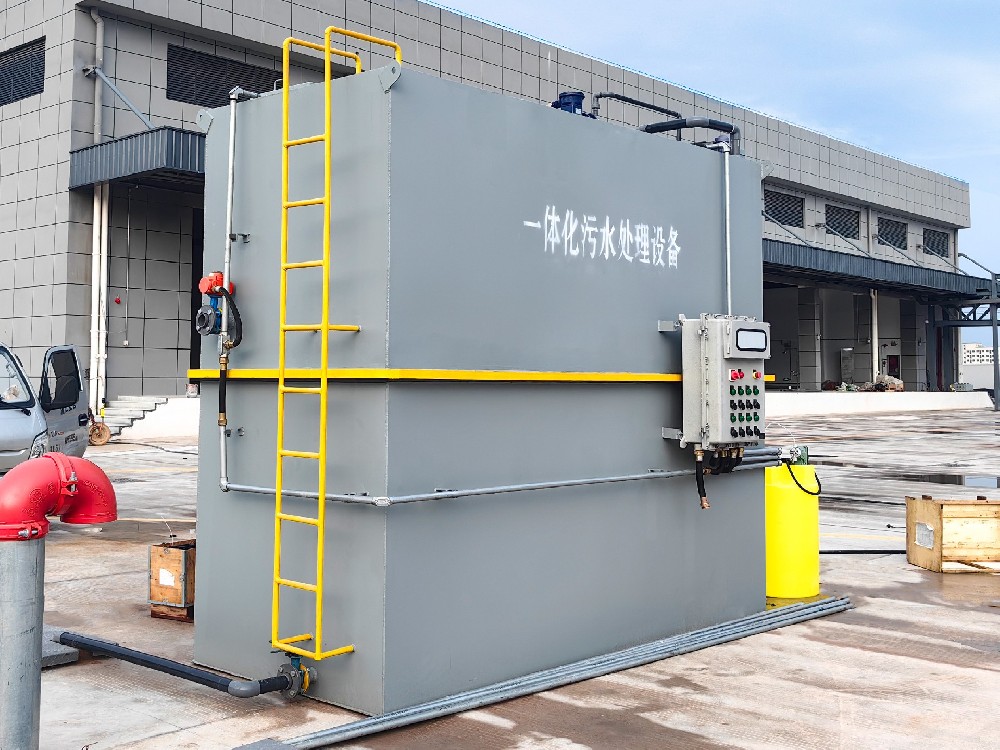 垃圾滲濾液污水處理