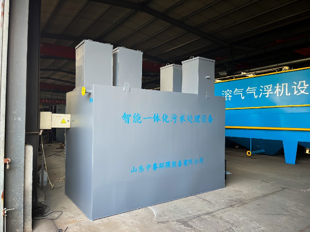 小空間也能裝！護理院污水設備“小型化”方案推薦