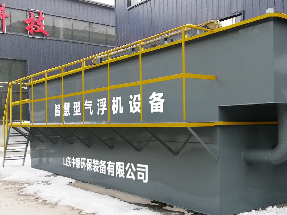 水產養殖尾水處理解決方案