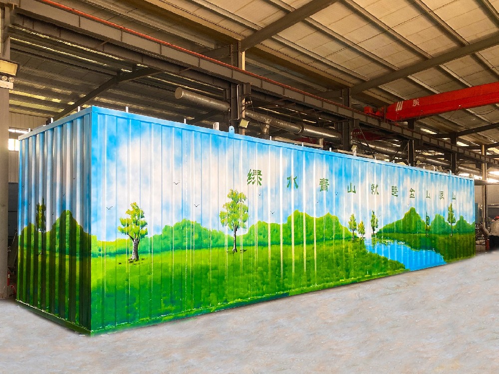 機械加工污水處理：技術與設備適配方案