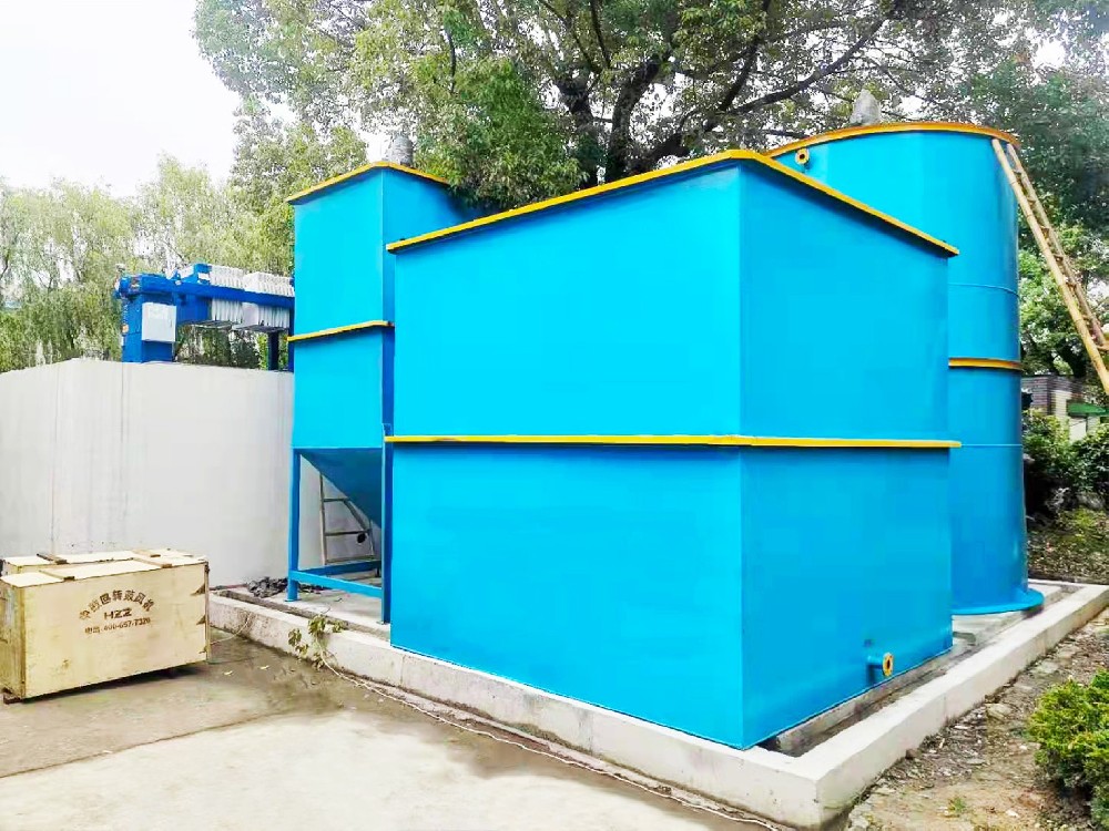 一體化污水處理設(shè)備_工業(yè)污水處理設(shè)備_污水處理設(shè)備廠家