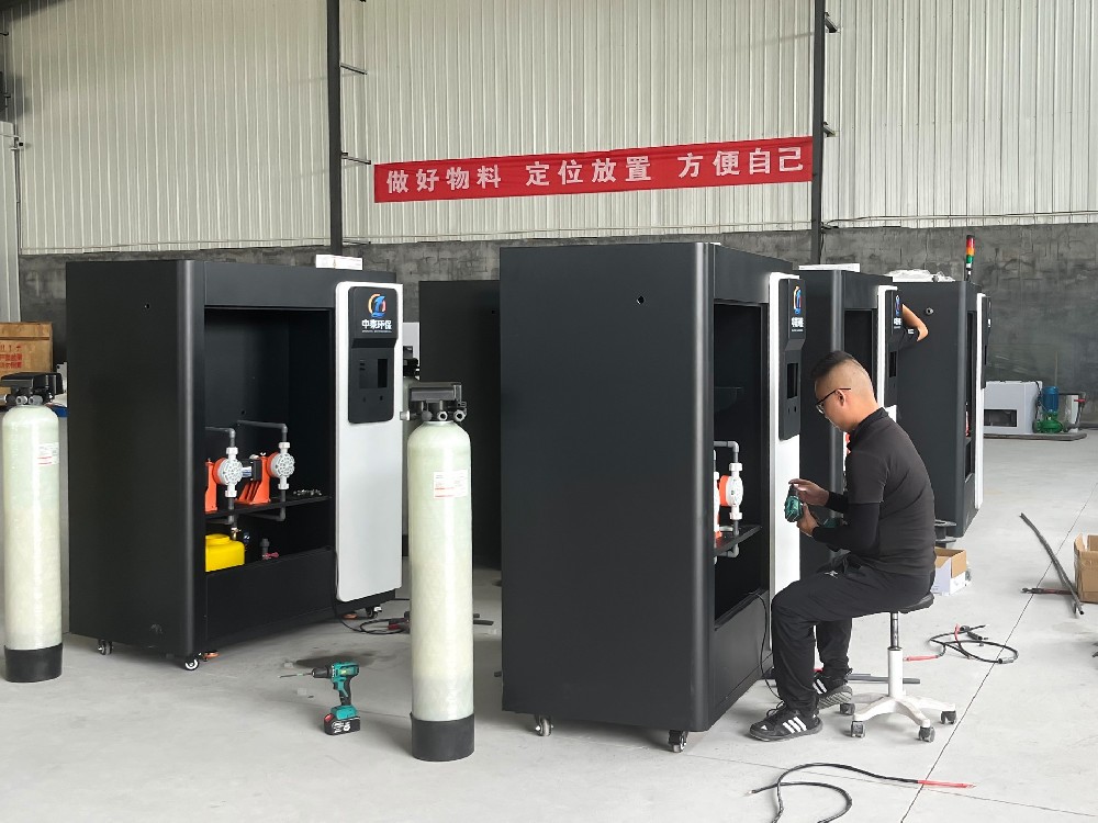 一體化污水處理設備_工業污水處理設備_污水處理設備廠家