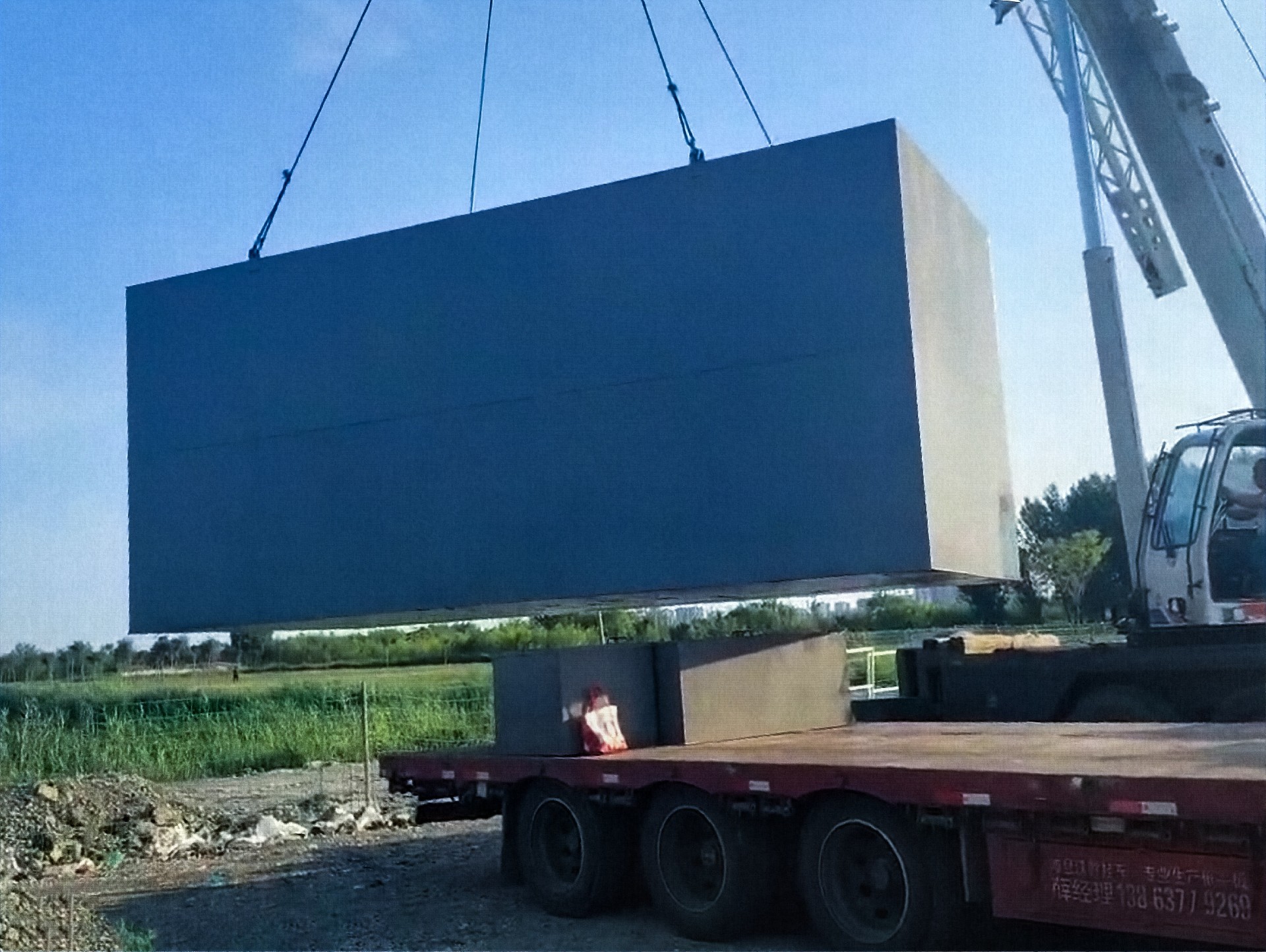 一體化污水處理設備_工業污水處理設備_污水處理設備廠家