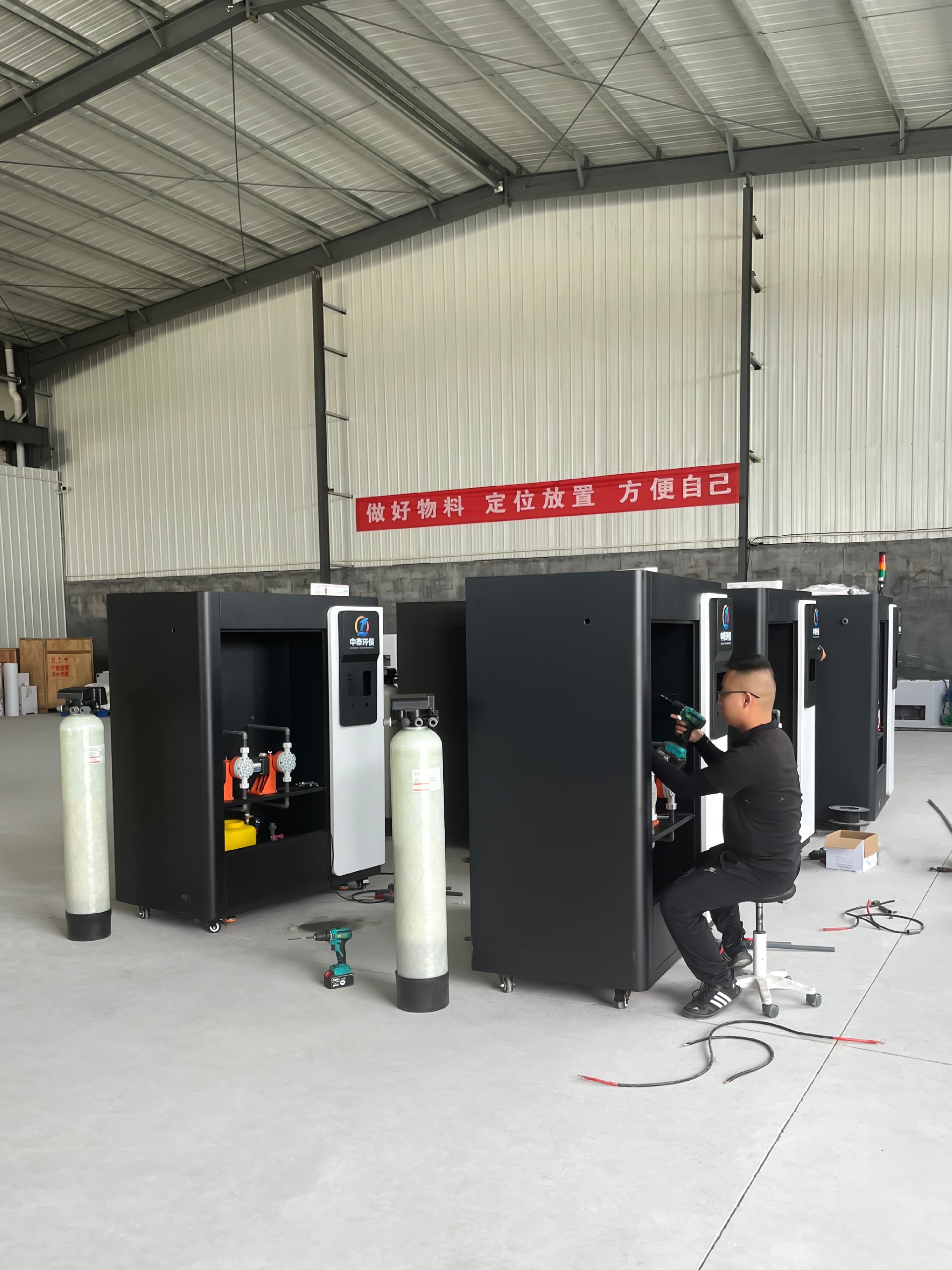 一體化污水處理設備_工業污水處理設備_污水處理設備廠家