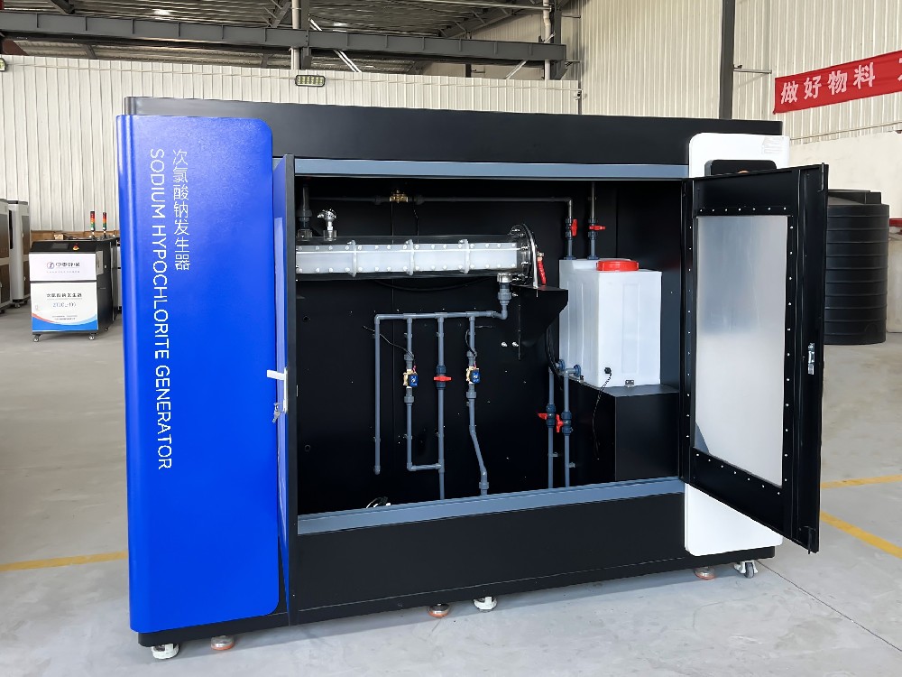 洗滌廢水處理設(shè)備