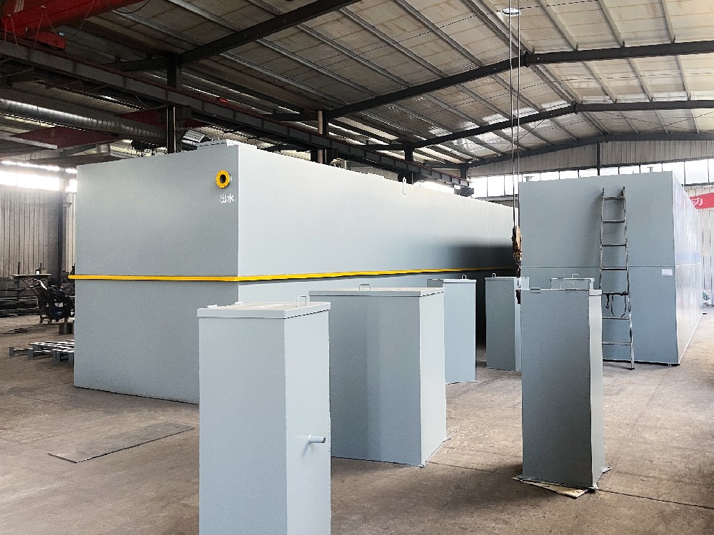 一體化污水處理設(shè)備_工業(yè)污水處理設(shè)備_污水處理設(shè)備廠家