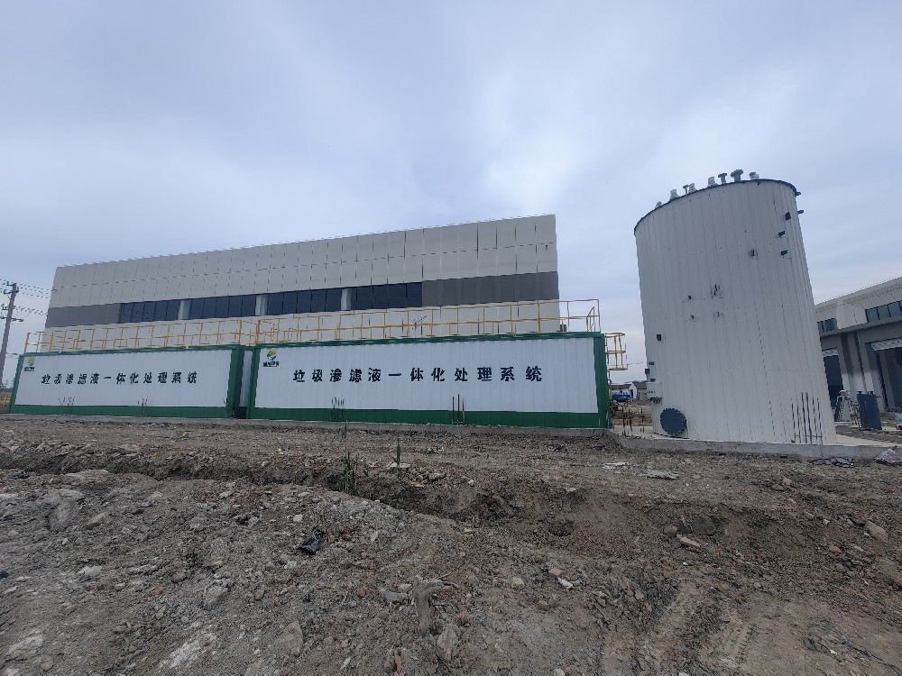 一體化污水處理設備_工業污水處理設備_污水處理設備廠家