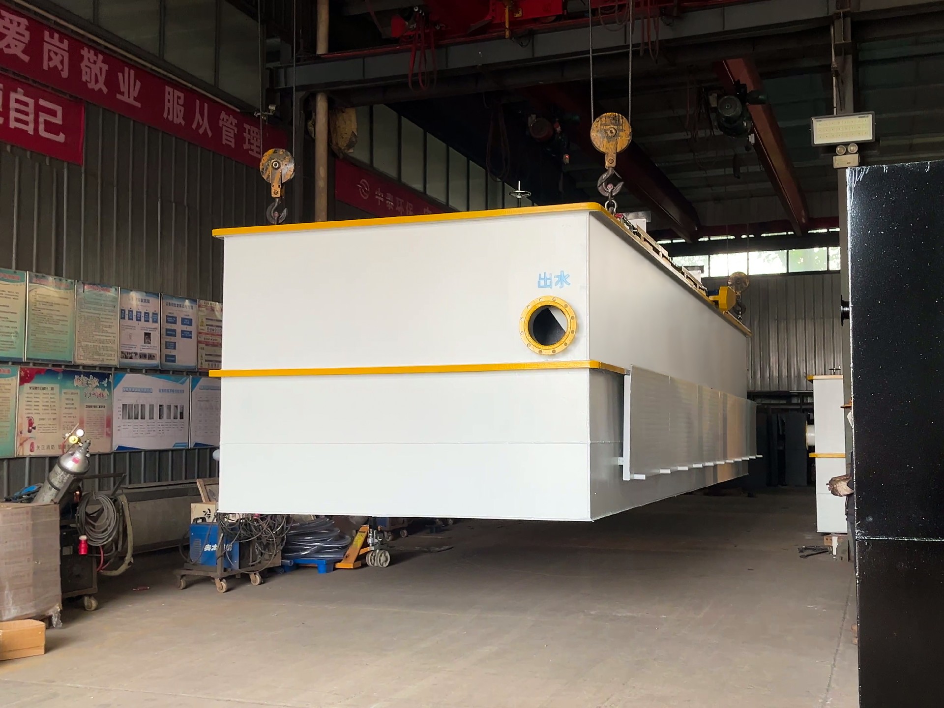 一體化污水處理設備_工業污水處理設備_污水處理設備廠家