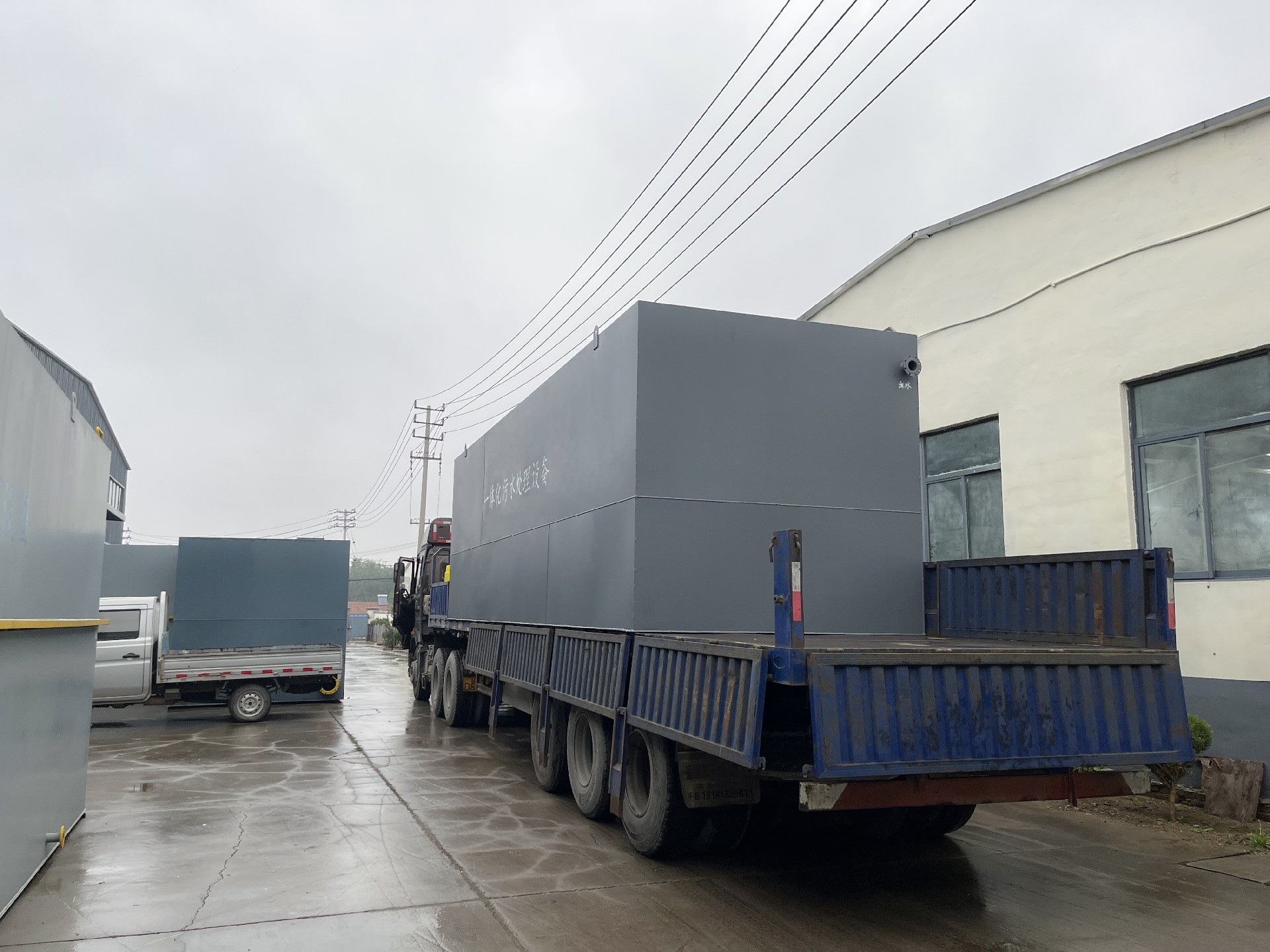 一體化污水處理設備,一體化污水處理設備廠家