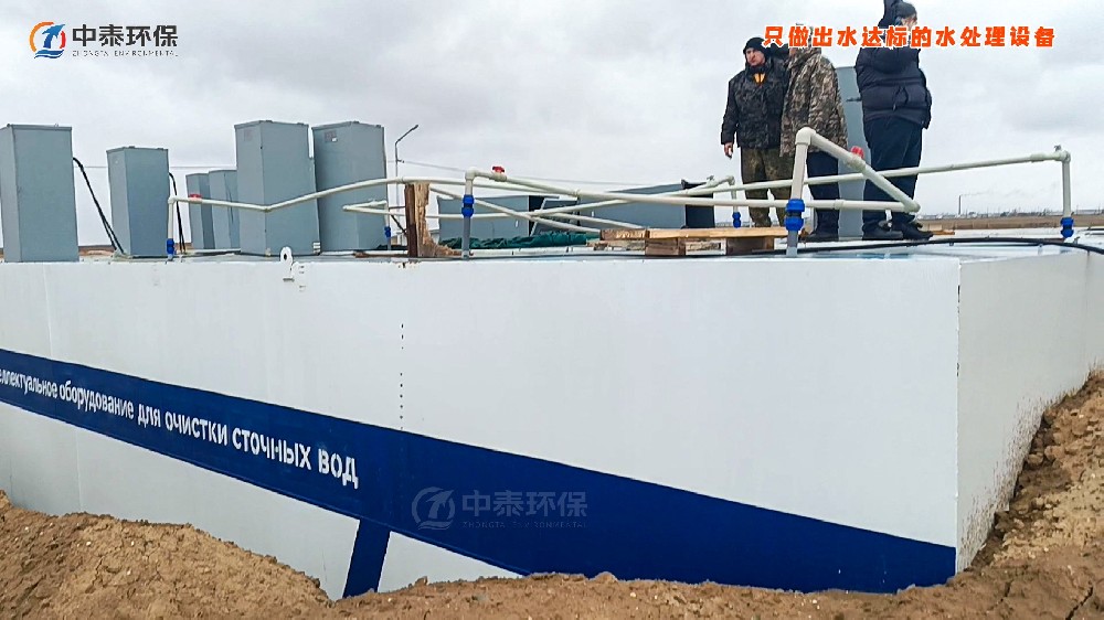 豆制品加工廢水預處理設備的選型與應用