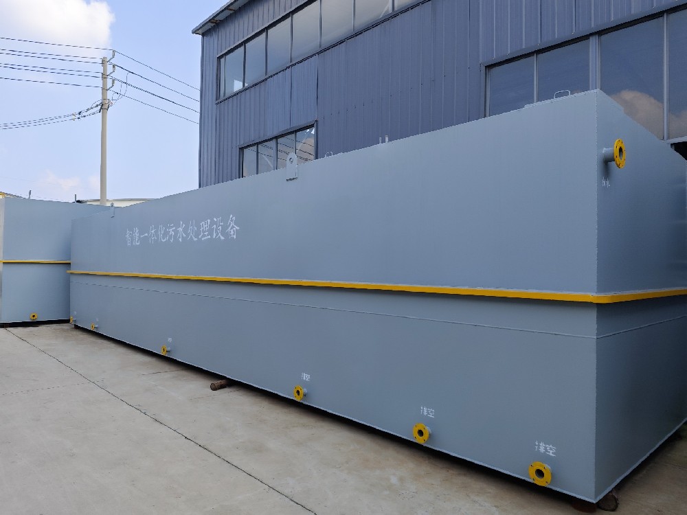 溶氣氣浮機(jī)在豆制品加工廢水處理中的應(yīng)用