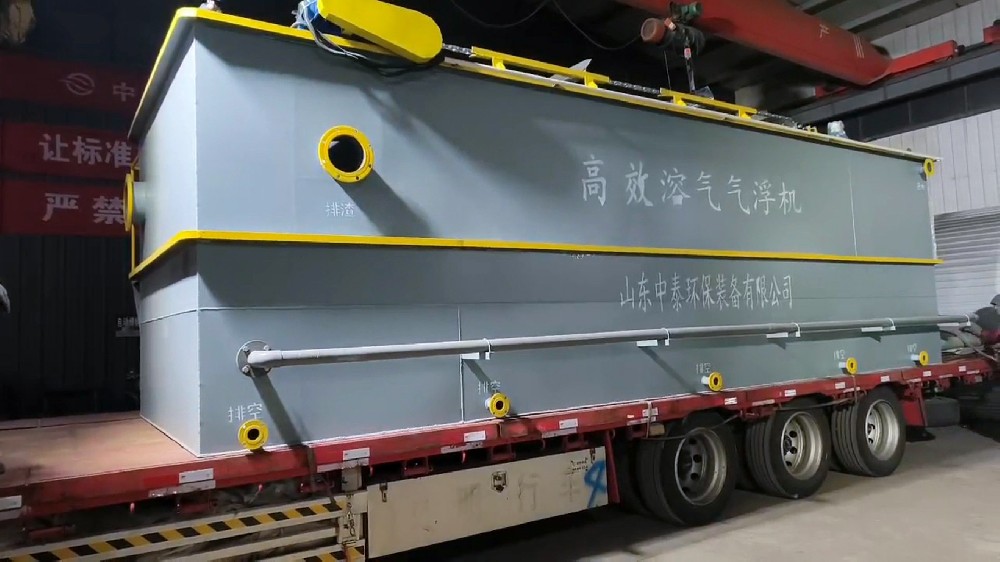 小型屠宰場污水處理：低成本設備配置方案