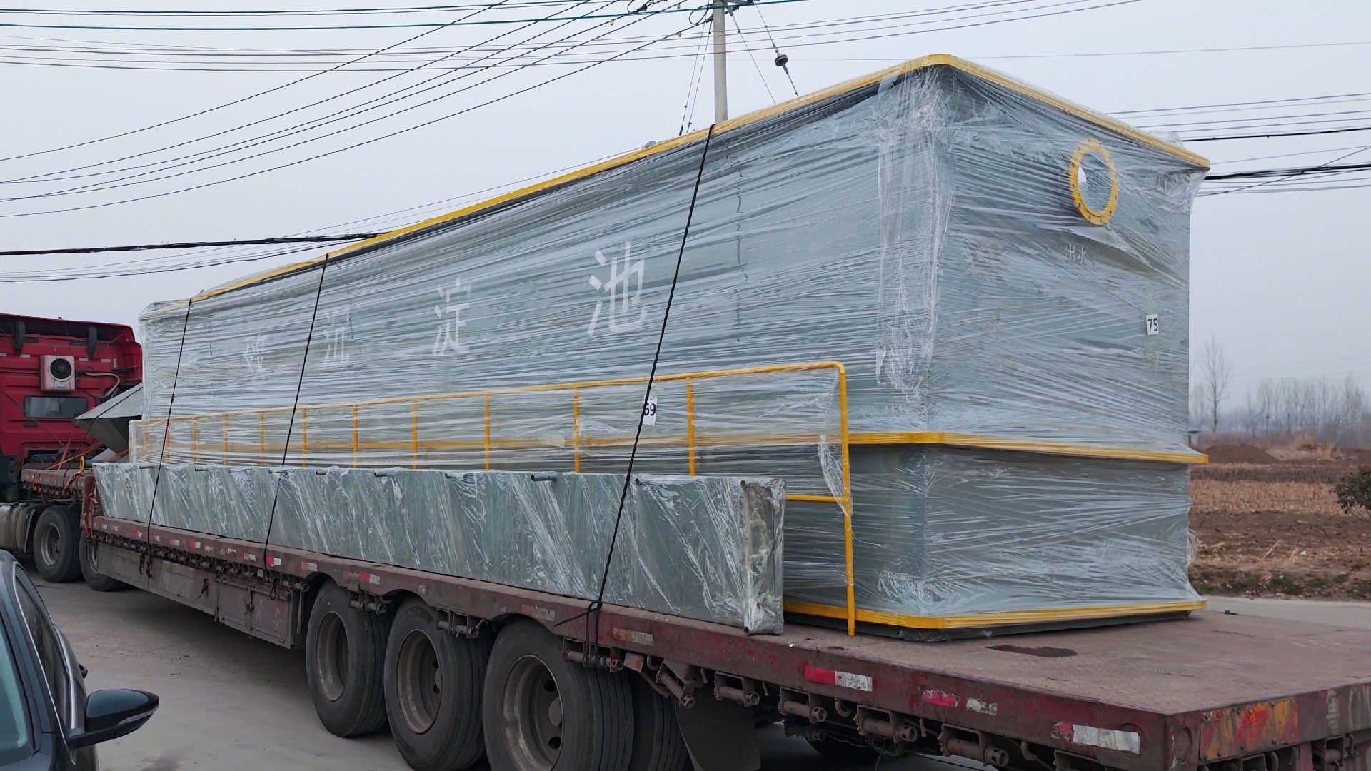 一體化污水處理設備,一體化污水處理設備廠家