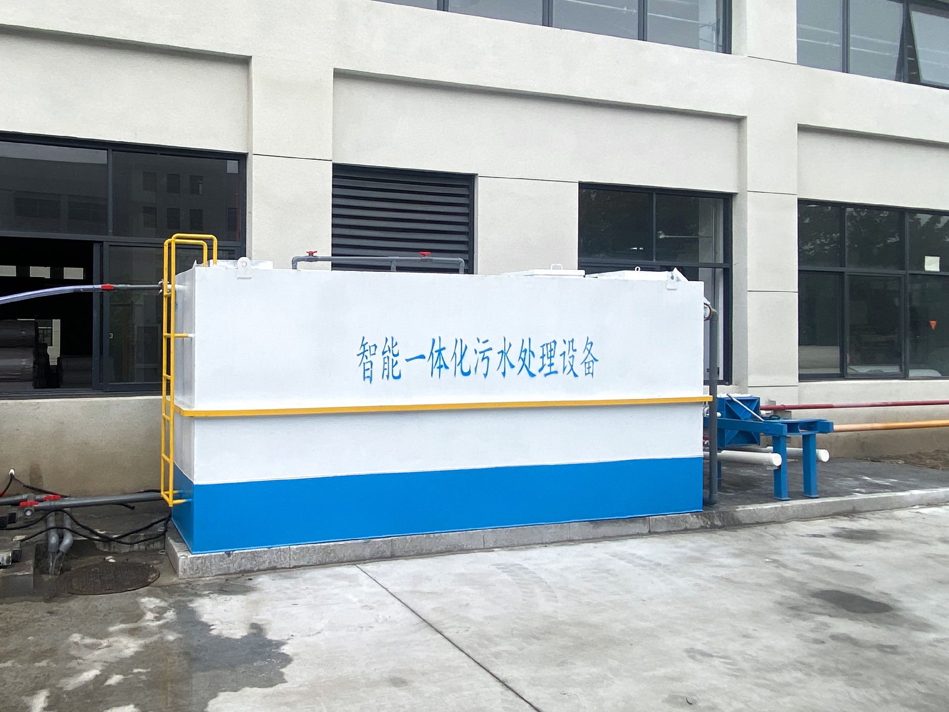 一體化污水處理設(shè)備,一體化污水處理設(shè)備廠家