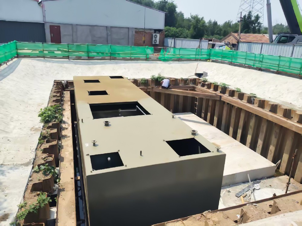 一體化污水處理設備,一體化污水處理設備廠家