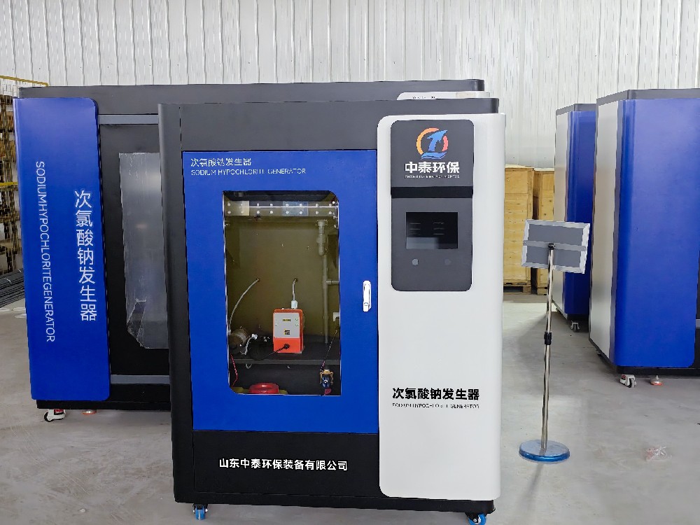 村鎮集中供水：次氯酸鈉發生器高效殺菌穩達標
