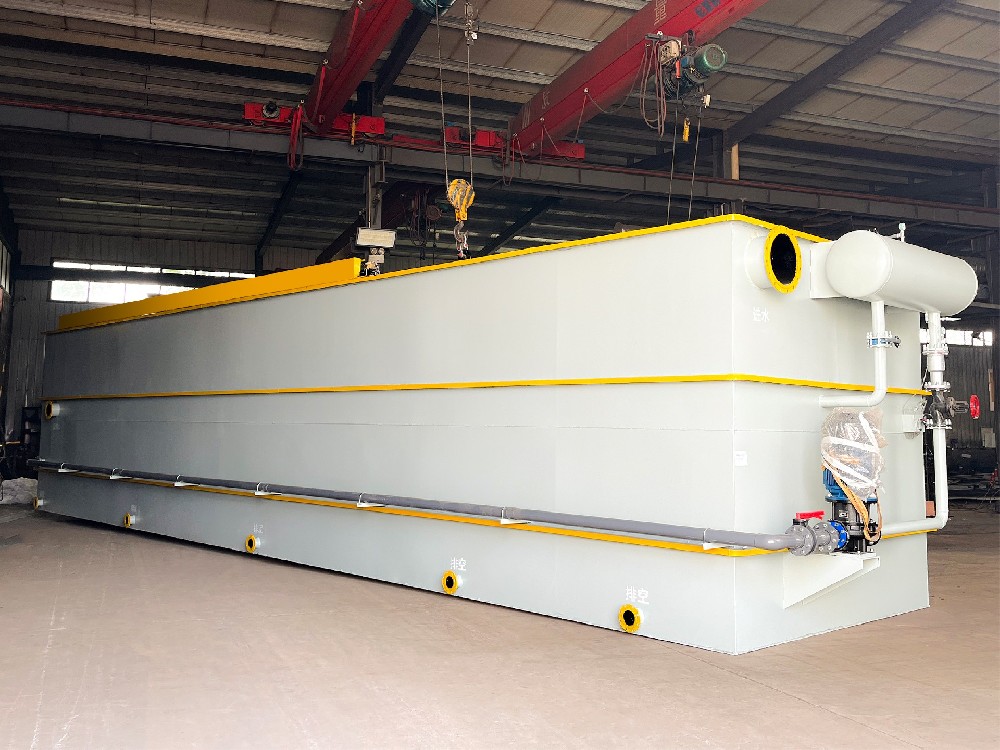 一體化污水處理設備,一體化污水處理設備廠家